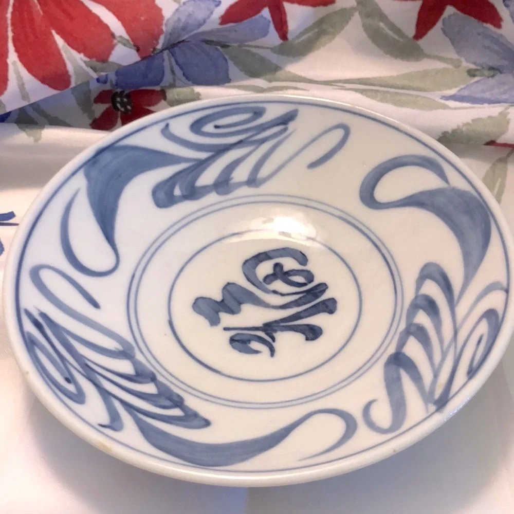 One Vintage Oriental Soup/Rice/Noodle Bowl Blue&White Heavy Porcelain 8”x2”